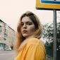 Елизавета Александровна Музыка фото №1353973