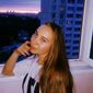 Софья Алексеевна Старкова фото №1591628