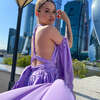 Екатерина Савельева