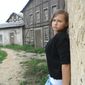 Елена Александровна Данилова фото №399690