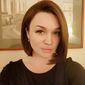 Оксана Александровна Горькова фото №1357870