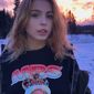 Анна Антоновна Атаманова фото №1359477