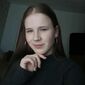 Виктория Сергеевна Архипова фото №1440958