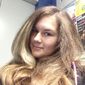 Ксения Олеговна Петрова фото №572157