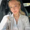 Майя  Апоян фото №1913675