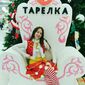 Виктория Владимировна Скокова фото №1425791