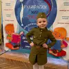 Агата  Терехова фото №1924929