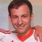 Дмитрий Тот Самый фото №640995