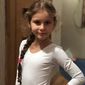 Дарья Романовна Попкова фото №1233205