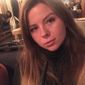 Анна Владимировна Козлова фото №1381488