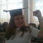 Александра Владимировна Сафронова фото №69137