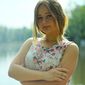 Дарья Владимировна Еськова фото №1275089