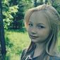 Дарья Анатольевна Сухорукова фото №429388