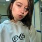 Виктория Константиновна Теплоухова фото №1413724