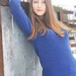 Елена Катана Владиславовна фото №343865