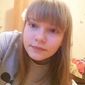 Екатерина  Ярославовна фото №988703