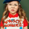Ксения  Ермилова фото №1921816