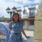 Анна Владимировна Романова фото №425416