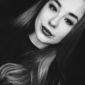 Карина Фёдоровна Осипова фото №1188358