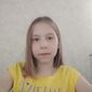 Юлия Кирилловна Созонтова фото №1598947