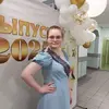 Мария Андреевна Храмова фото №1927493
