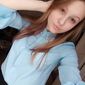 Екатерина Андреевна Андришина фото №1440879