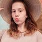 Юлия Сергеевна Репченкова фото №1460985