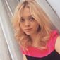 Юлия  Алексеевна фото №999211