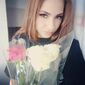 Алия Жандарбековна какимжанова фото №1437132