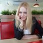 Александра Анатольевна Горелик фото №358782