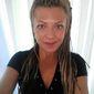Елена Николаевна Погудина фото №1337594