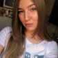 Екатерина Александровна Степанова фото №1498524