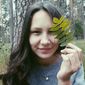 Адель  Байзакова фото №1393087