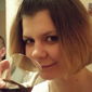 Елена Геннадьевна Угольникова фото №187220
