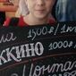 Артём Юрьевич Колесников фото №1560977