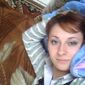 Ксения Александровна Белова фото №232895