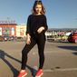Юлия Валериевна Степахина фото №1312555