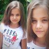 Ева   фото №1624362