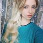 Екатерина Сергеевна Воробьева фото №1129578