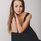 Ирина Владимировна Степанова фото №814084