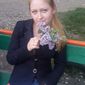Ирина Александровна Осокина фото №1104350