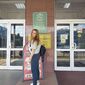 Александра Сергеевна Фролова фото №1476599