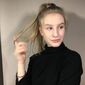 Анастасия  Щенёва фото №1613698