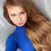 Мария  Макевнина фото №1694295