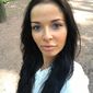 Ира Ильдаровна Архипова фото №1248660