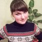 Ирина Владимировна Сапрыкина фото №142053