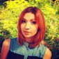 Юлия Валерьевна Китова фото №786160