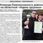 Валерия Германовна Шичко фото №732052
