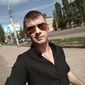 Александр Дмитриевич Чернов фото №1320587