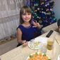 Ульяна   фото №1435454